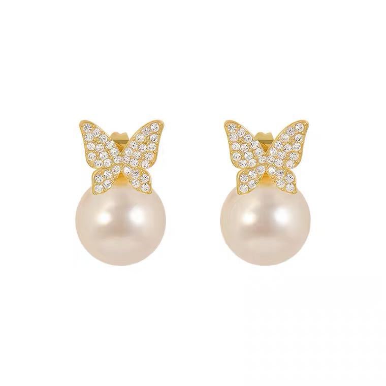 Butterfly Pearl Earrings Female Ins Simple Cute Small Cute Creative Trendy Earrings