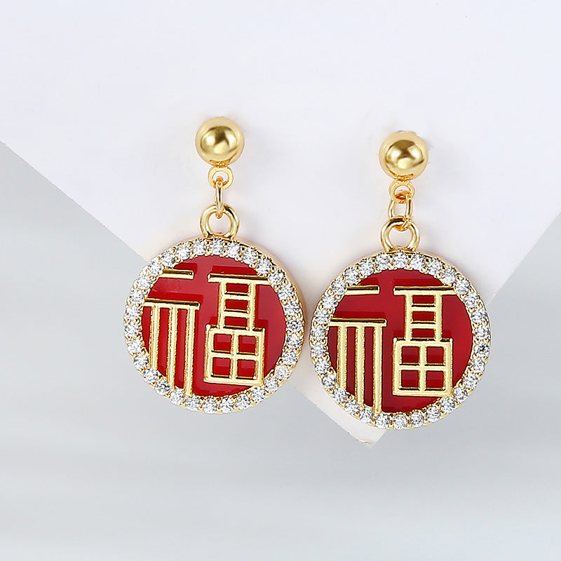 Multi-style Fashion Personality Ear Stud